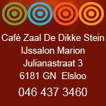 Reclamebanner Café De Dikke Stein