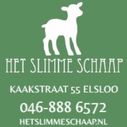 Reclamebanner eetcafé Het Slimme Schaap
